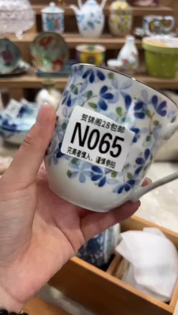 瓷片开***^满28包邮 N065