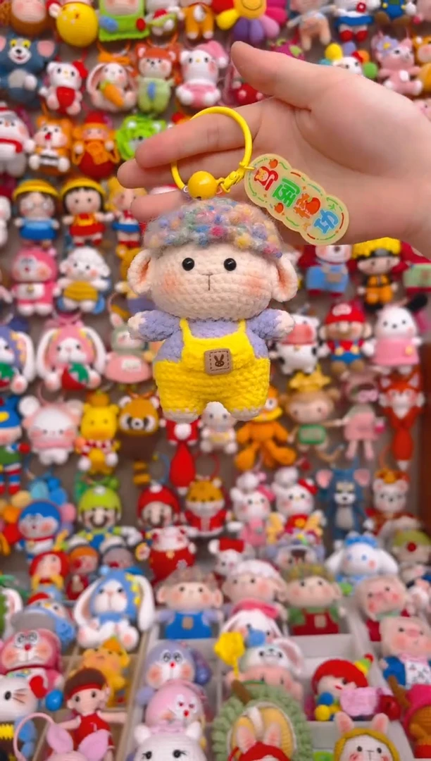 纯手工制作毛线钩织成品生肖羊