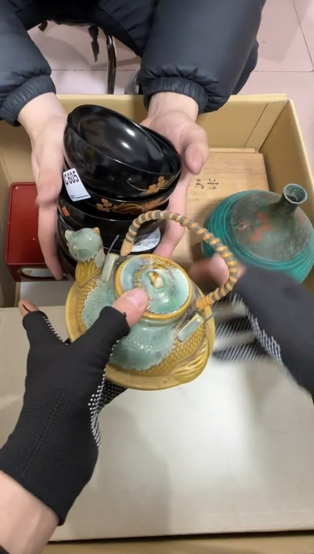 【闪购商品】瓷片605单品单价.谨慎购买