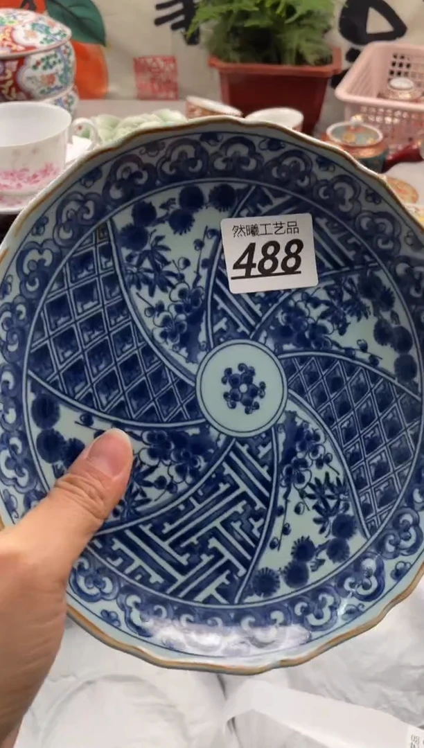 【闪购商品】瓷片488