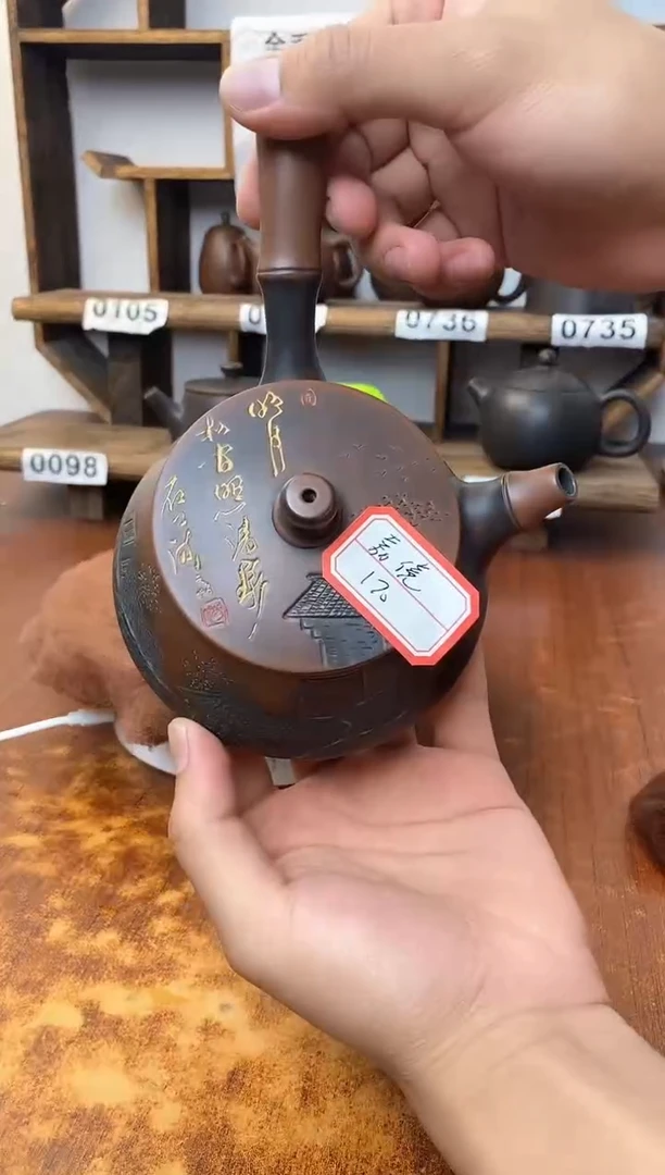 new直播间手工壶链接510