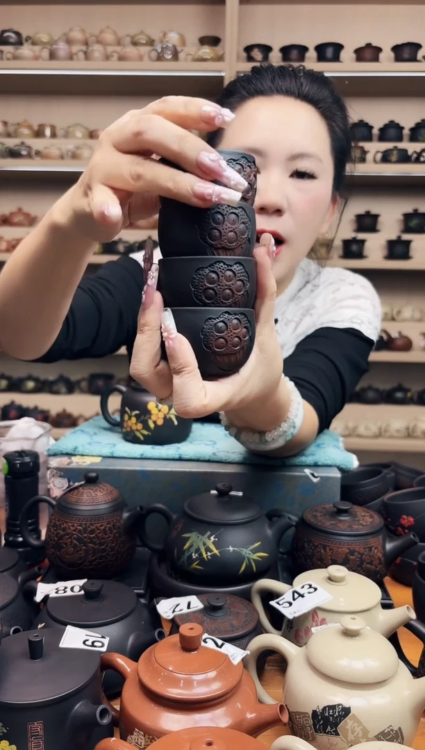 壶  莲蓬主人杯拍1发4