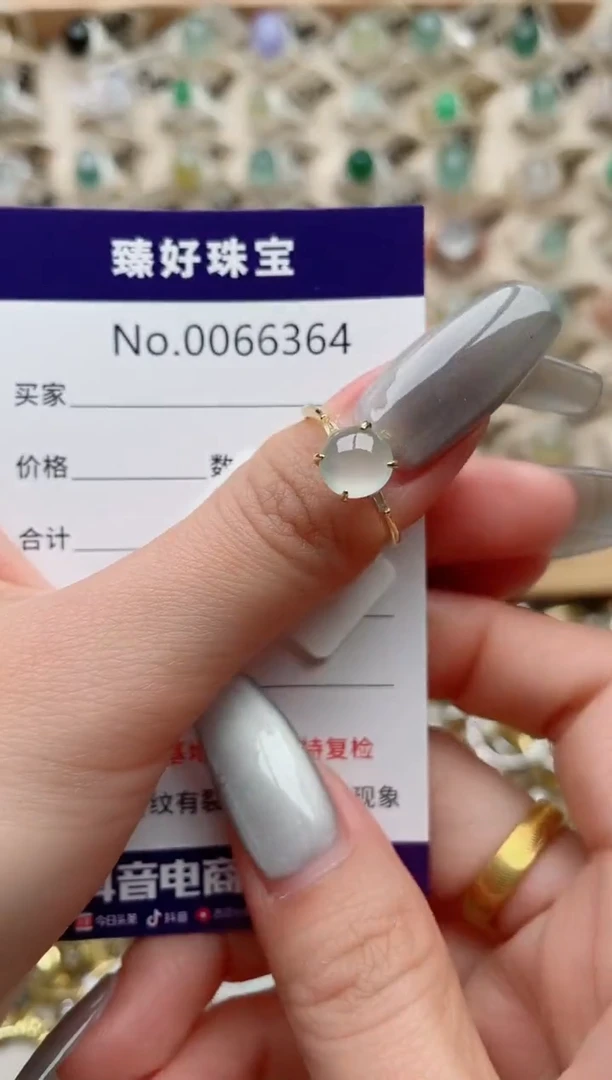 【闪购商品】翡翠戒指银S925镶嵌.......