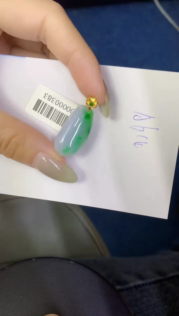 翡翠18K金镶嵌颈饰缅甸天然翡翠A货