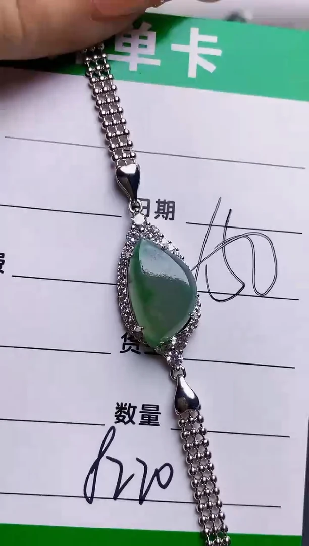 银S925镶嵌戒指翡翠8220