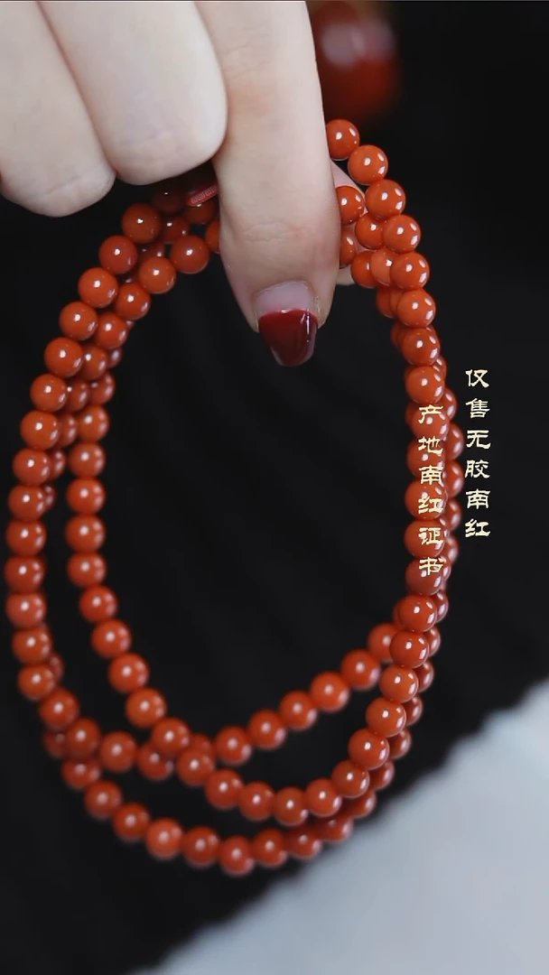 未镶嵌手串南红玛瑙米*柿子@@SCSZ多-5.5mS手工