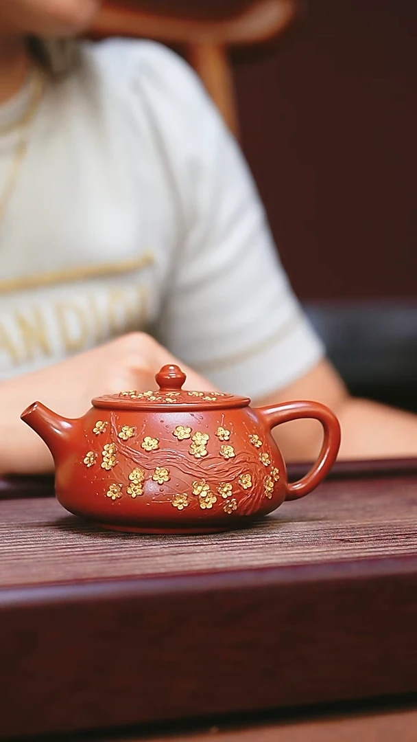 宜兴原矿紫砂  朱泥金梅