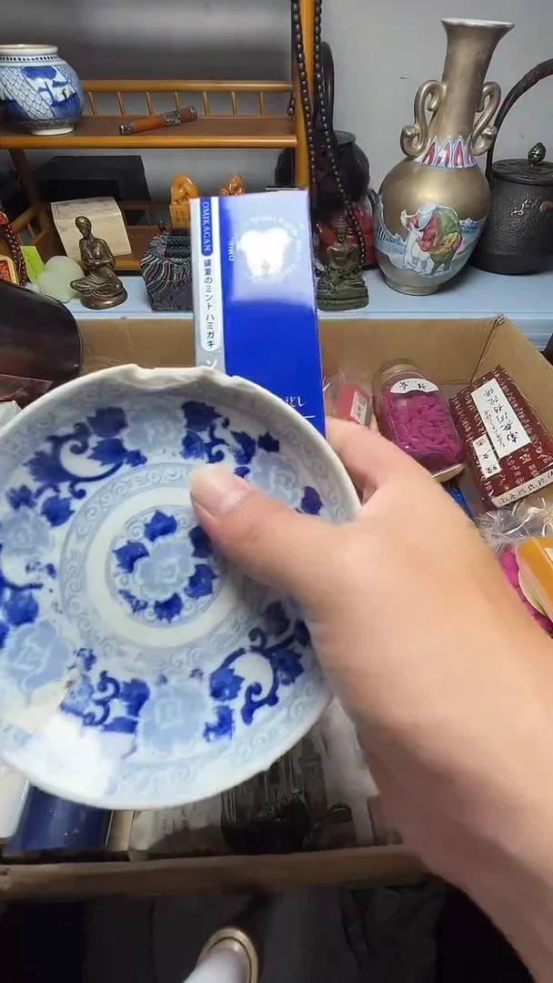 茶宠瓷器瓷器瓷器瓷器瓷器微瑕