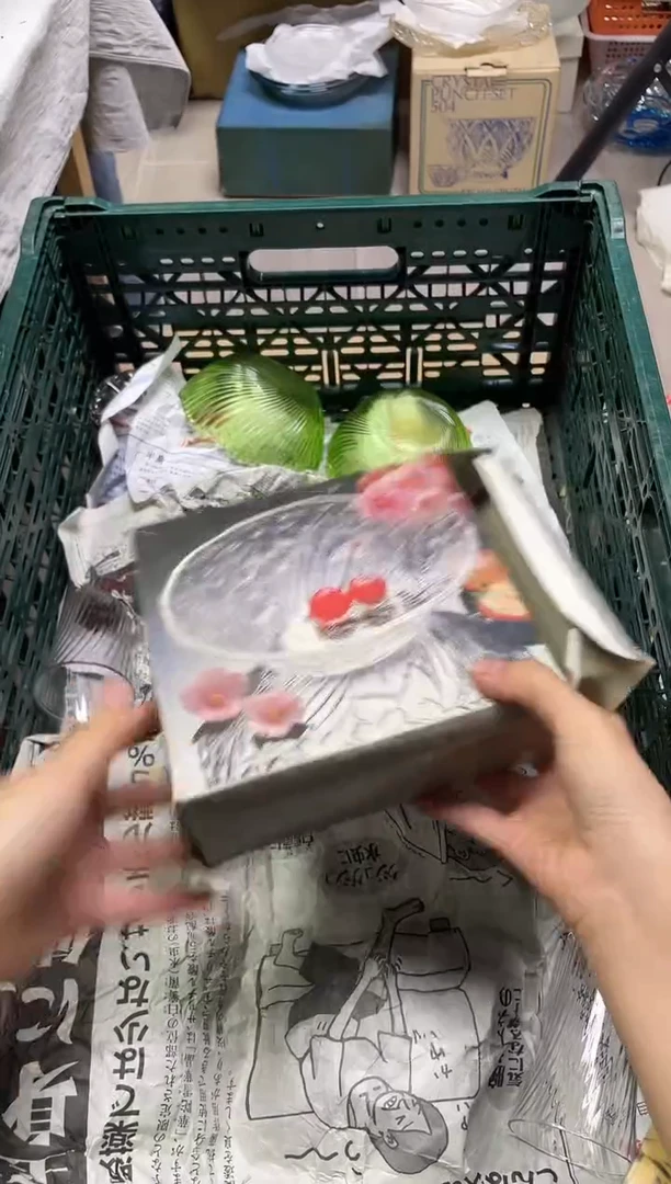 与*644精美瓷器感谢选购
