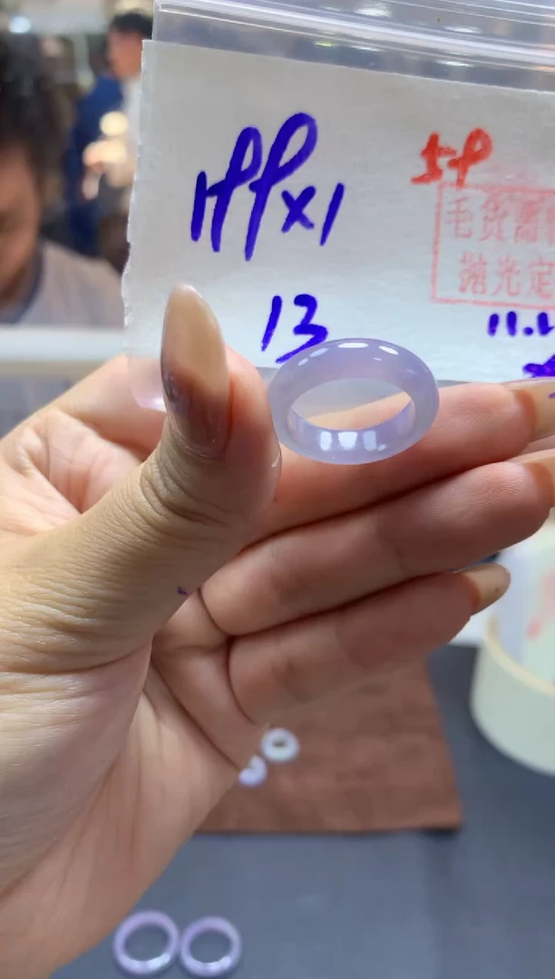 未镶嵌定制翡翠戒圈#199元-毛货需精细抛光