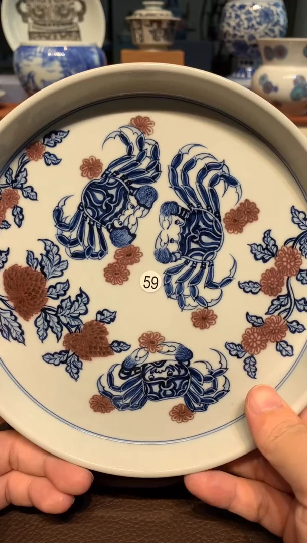 水**界59青花釉里红壶承mz106