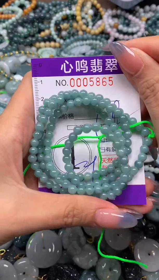 颈饰未镶嵌翡翠闪购005865