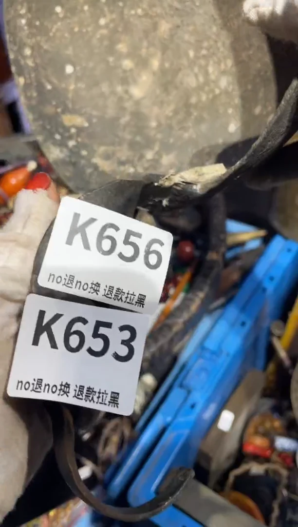 瓷片魅**音表姐直播所见所得