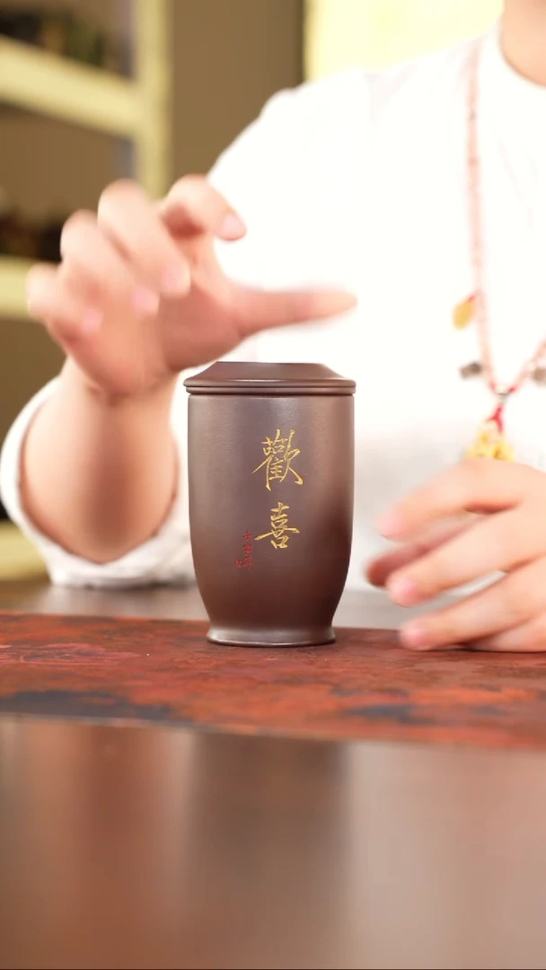 茶杯紫砂0928092809280928