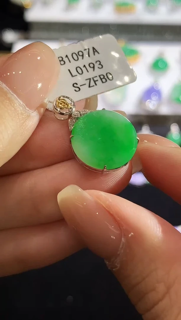 翡翠18K金镶嵌吊坠(不含链)L0193多样性发其一