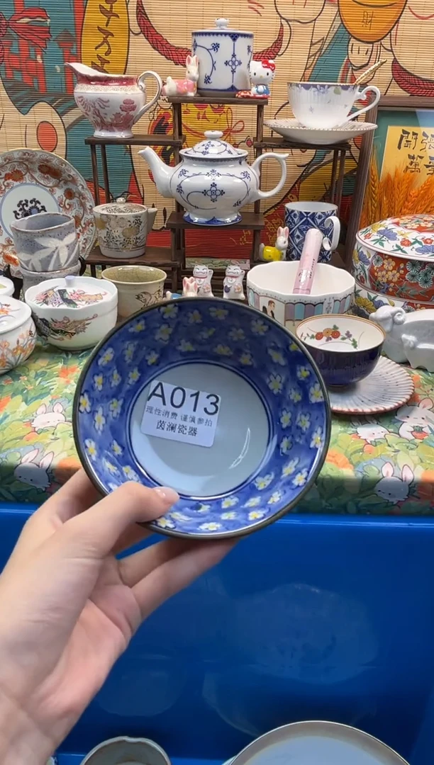 杯咖****苦茵澜瓷器瓷片闪购A013