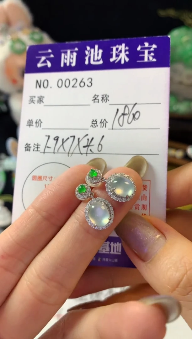 翡翠银S925镶嵌耳饰翡翠