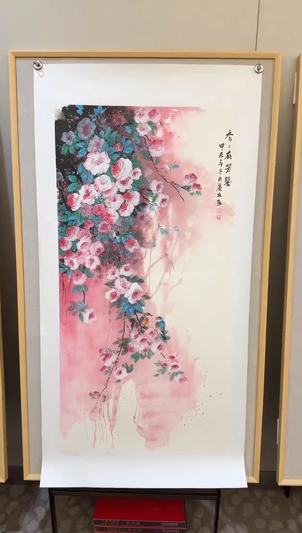 国画28李庆友大易美术馆本人作品