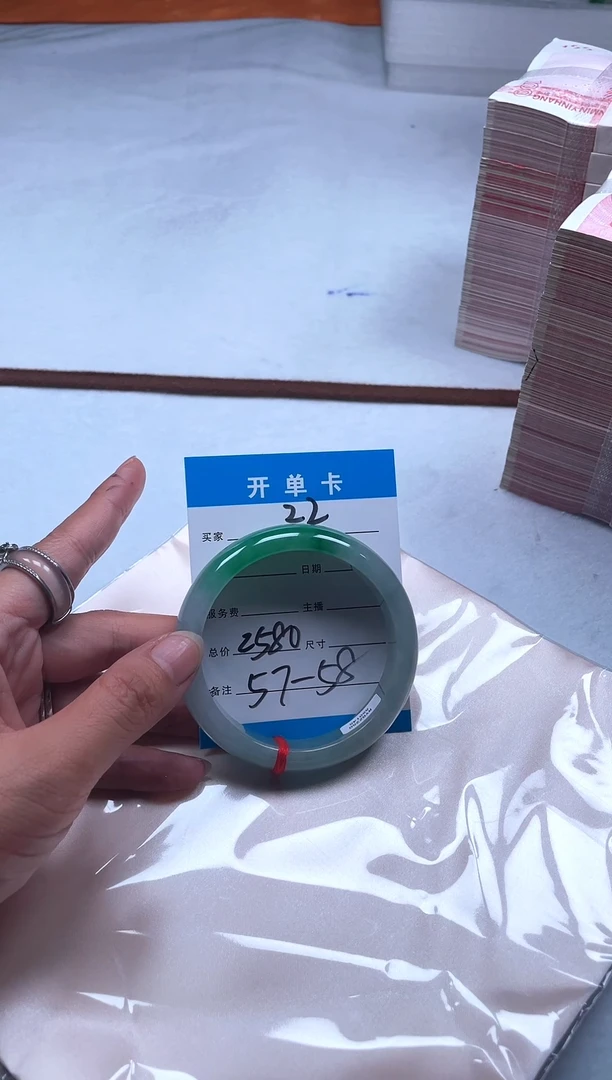 闪购链接，一物一证22