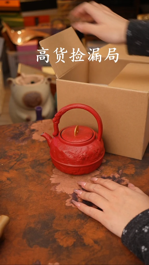 陶瓷茶具（无礼盒@@A11805