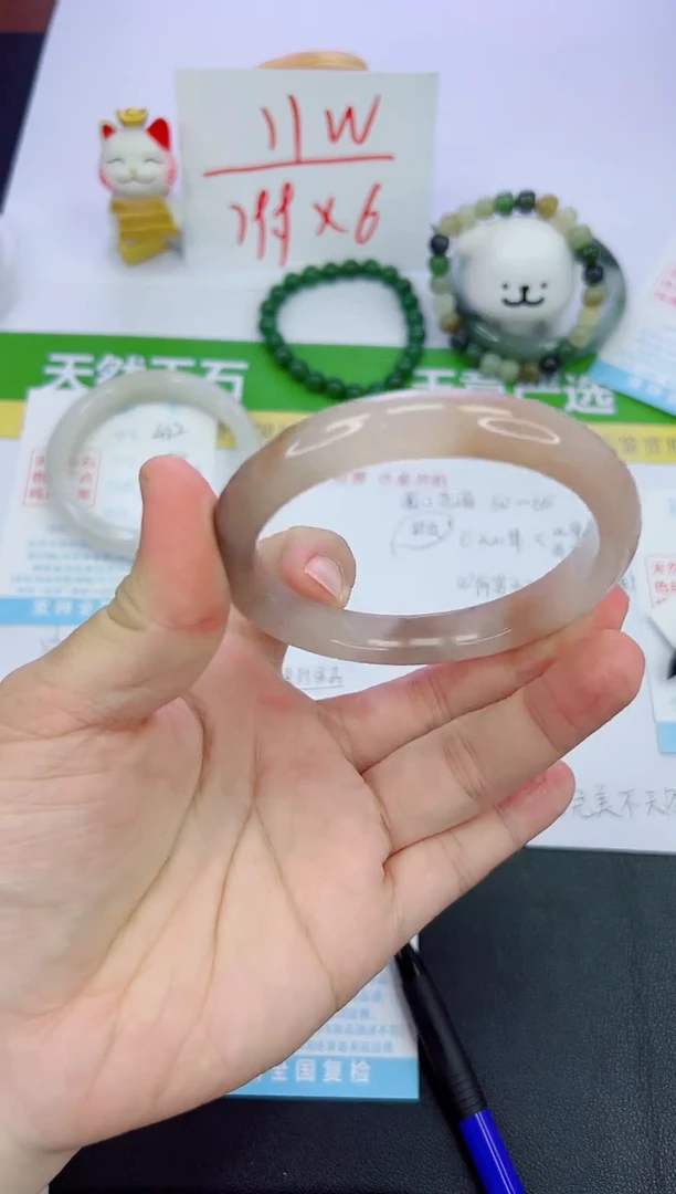 【闪购商品】石英质玉手镯未镶嵌423-62.1