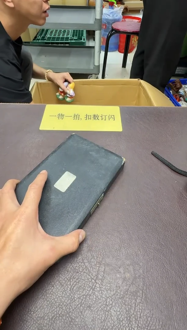 手工艺品琉璃捡***王475