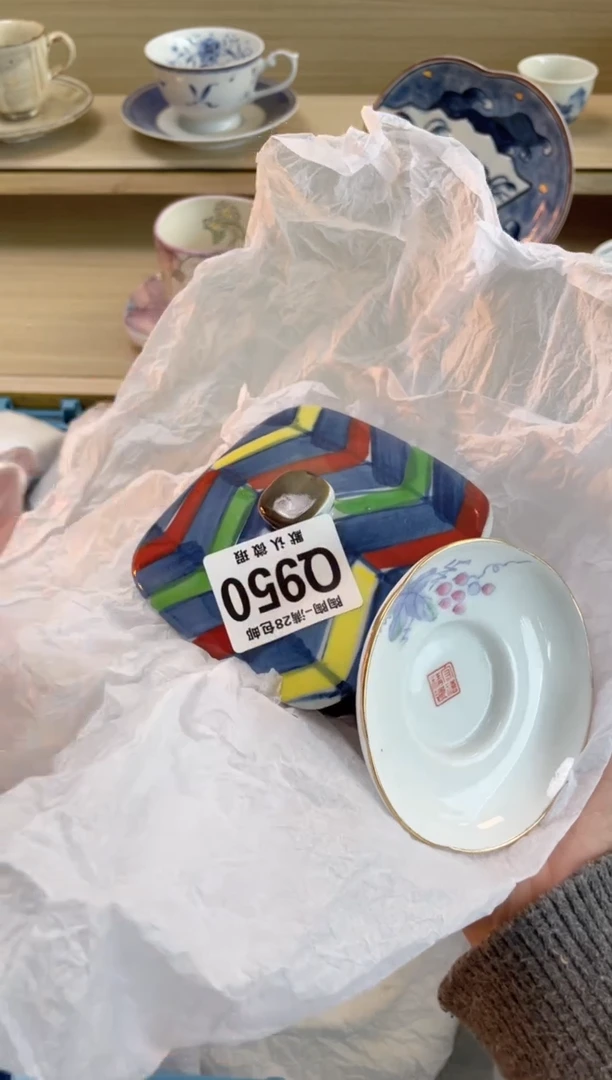 【闪购商品】杯瓷器瓷器瓷器瓷器Q950