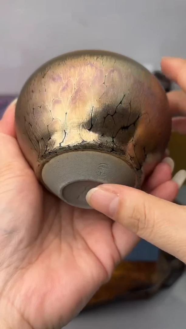 茶盏春申阁福利1只无足-微微开片