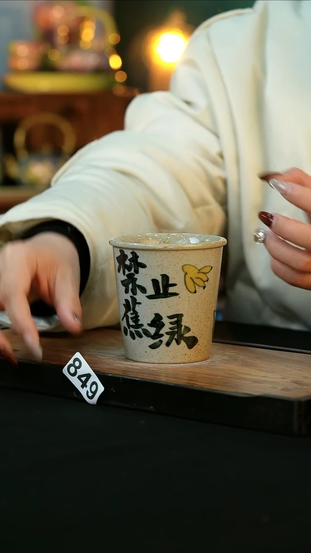 【闪购商品】杯手绘心瓷陶瓷浮力