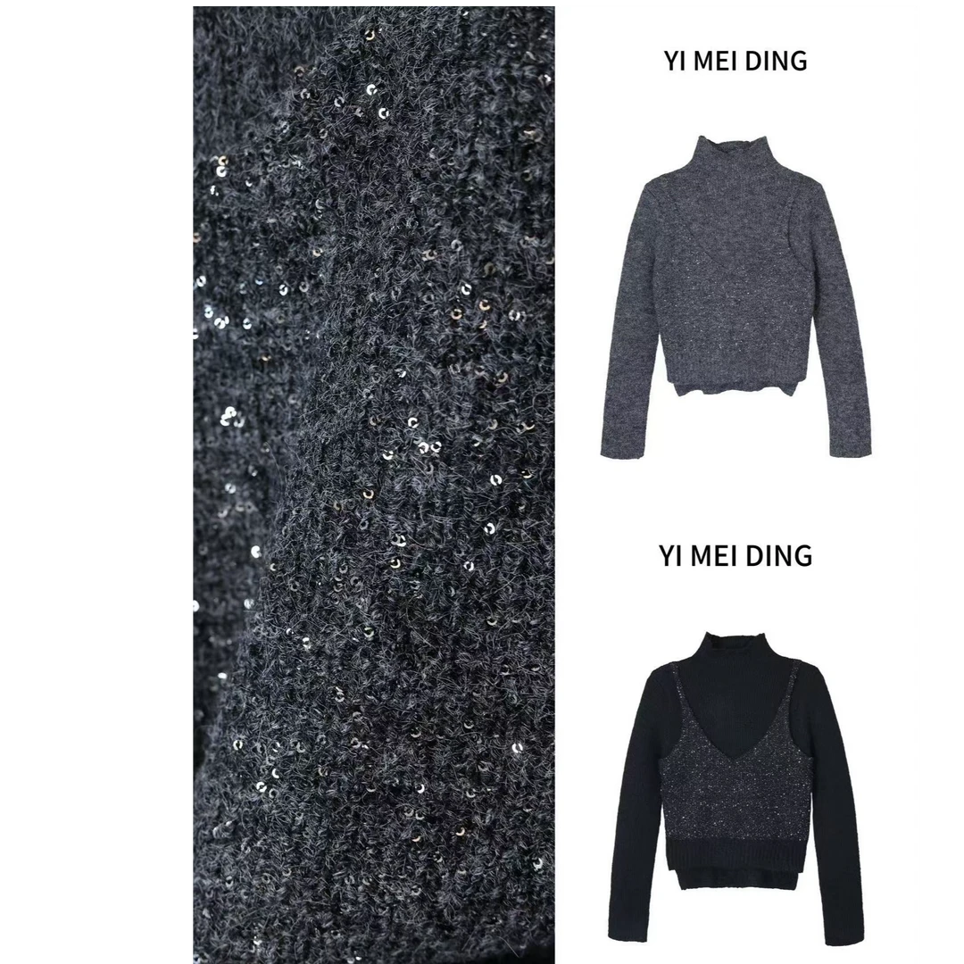 MY61依美丁时尚细闪亮片背心拼接设计感假两件毛衣