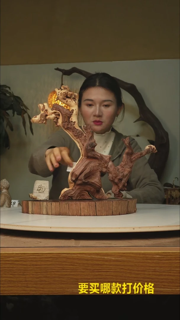 木用****8根雕摆件类877