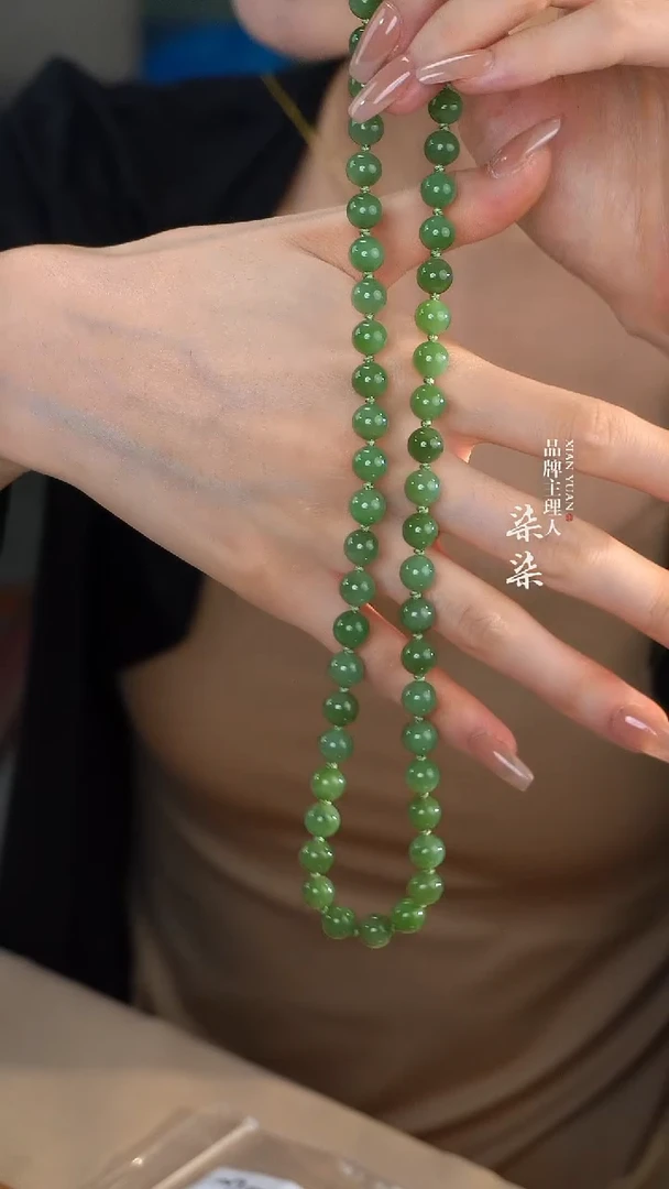 项链未镶嵌和田玉和田玉碧玉锁骨链项链