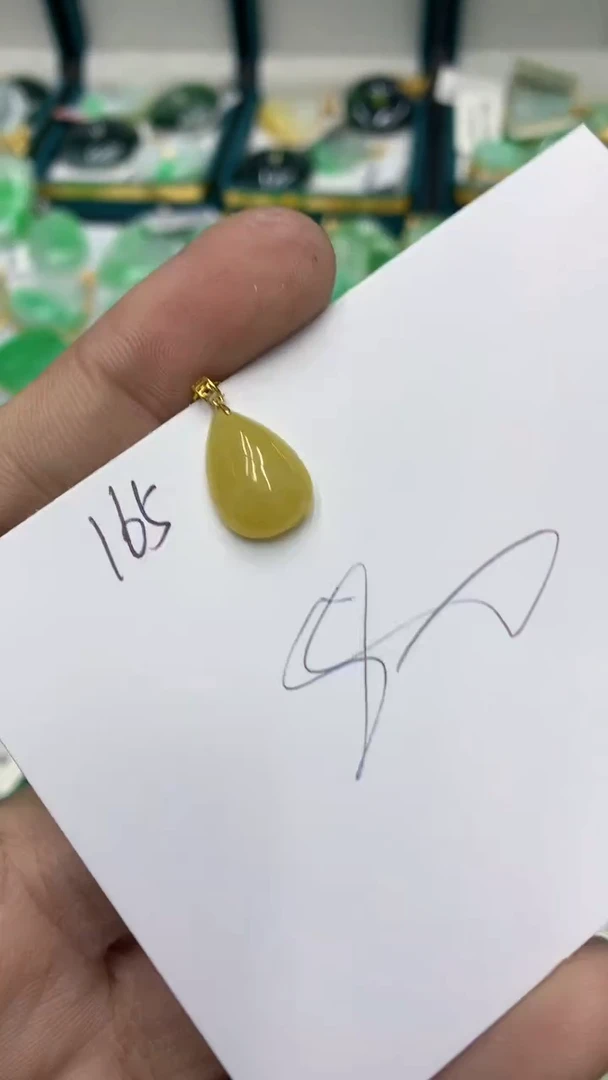 【闪购商品】翡翠颈饰18K金镶嵌号链接1111111