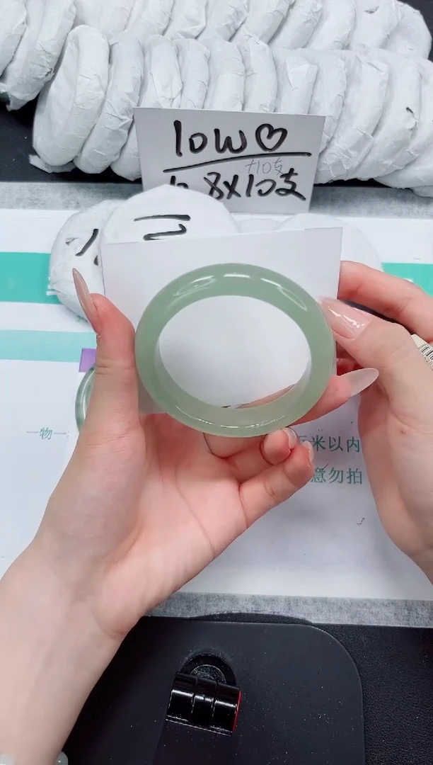 石英质玉手镯未镶嵌294-56