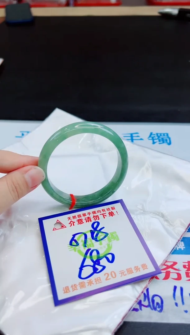 未镶嵌手镯翡翠天然缅甸翡翠A货！A货！A货！A货！A货！