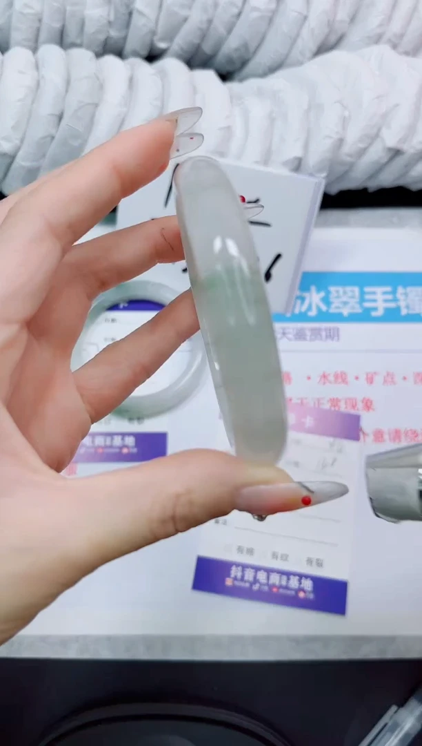 石英质玉手镯未镶嵌69/62