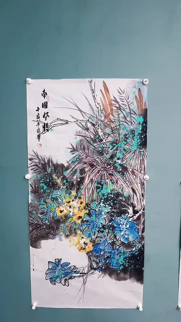 国画国画78888888888888887666666666666666