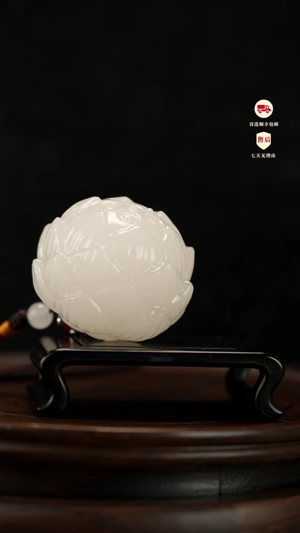 云南石荔枝白雕刻：好运莲莲手把件