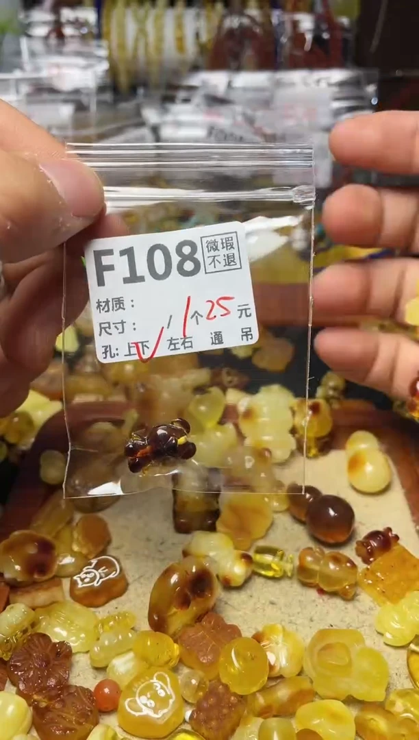 【闪购商品】鹿骨手串/手链F108