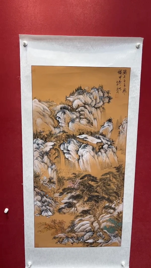 国画老师创作作品  46