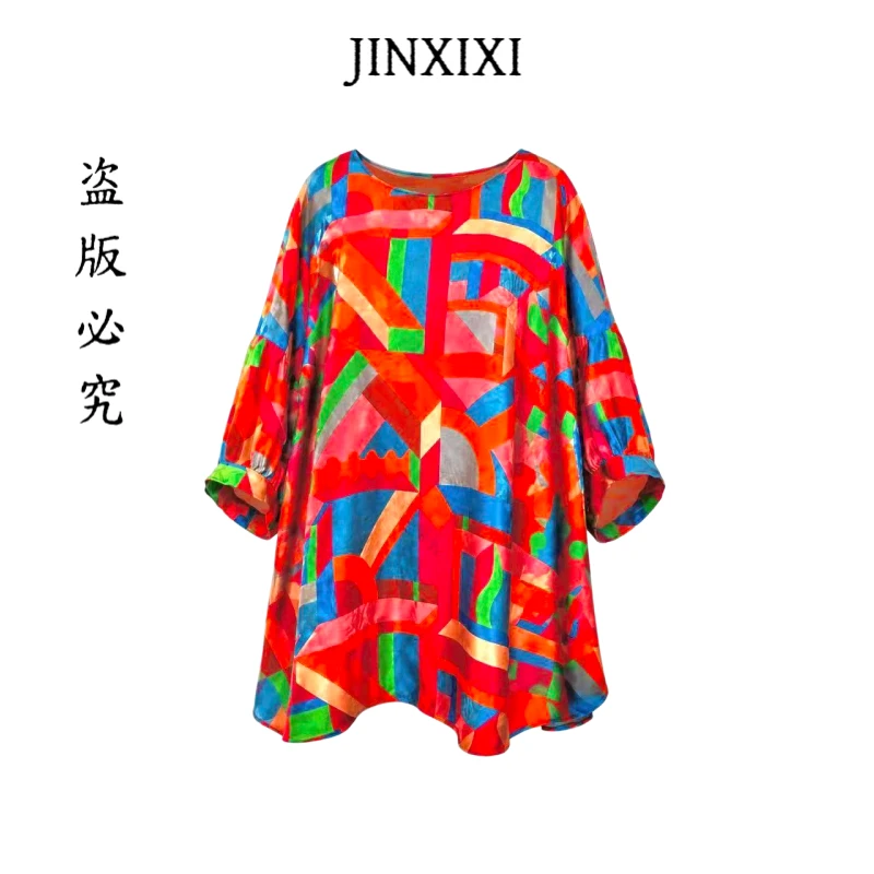 【金禧禧】超级玛丽香云纱花罗上衣J25120