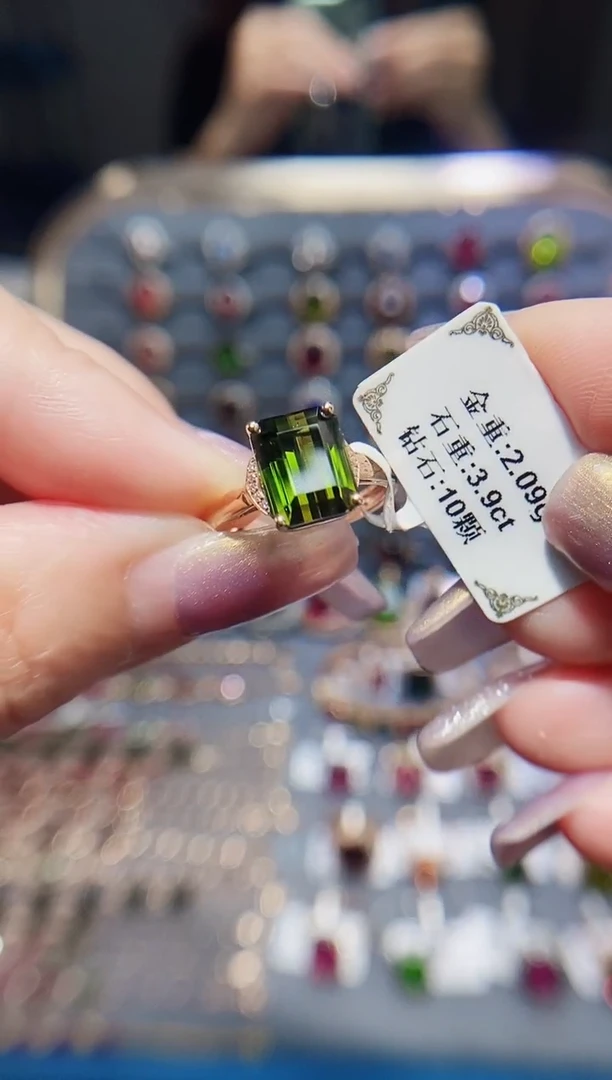 碧玺戒指18K金镶嵌3.9..
