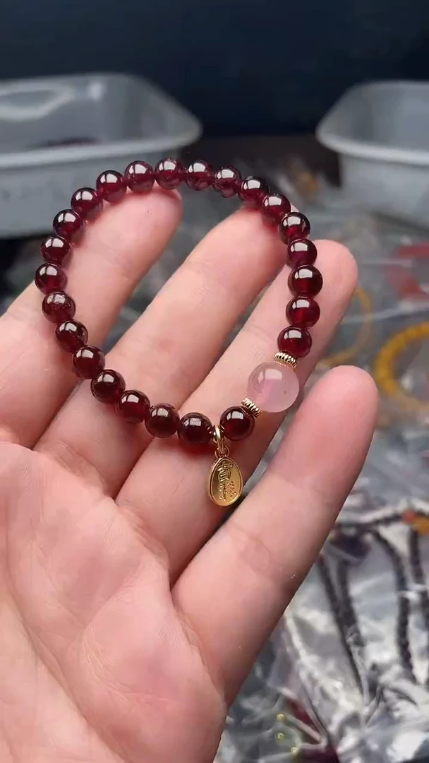 手链未镶嵌石榴石多样性发货拍一发一