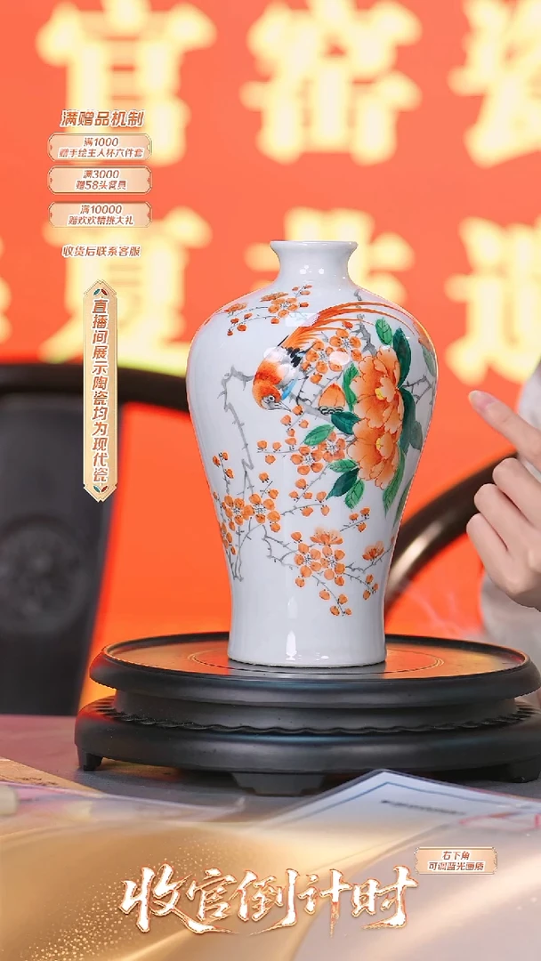 瓷片官窑瓷画院-流水47