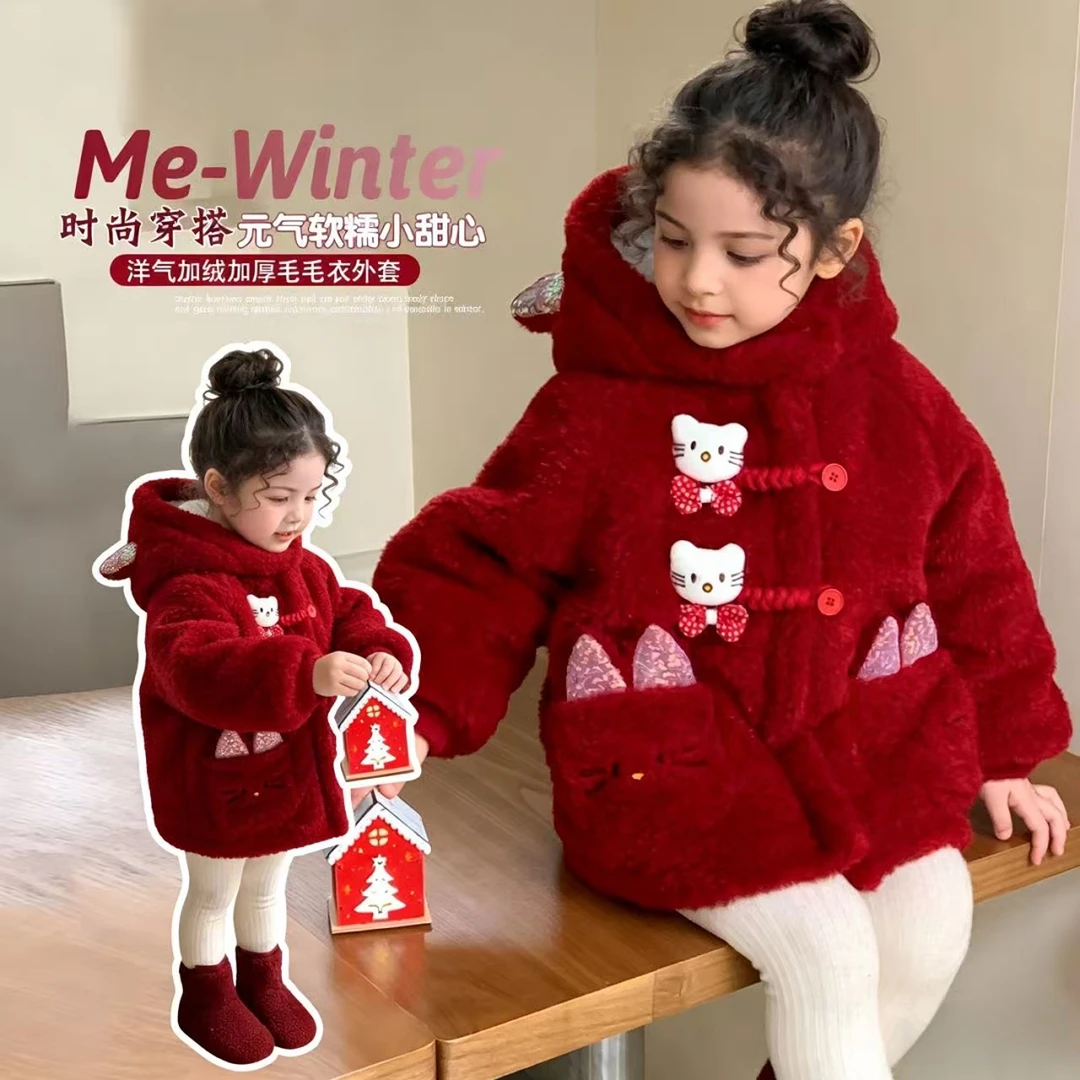 (福利款运费补添）2026年服立体耳朵新款棉服棉衣女童加绒洋气外套