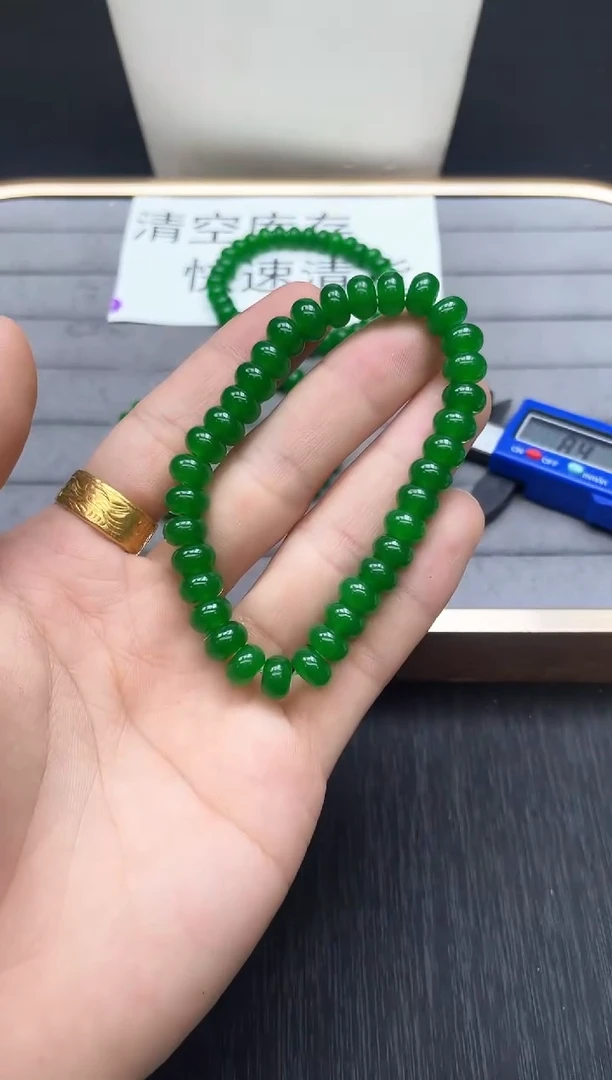 所见即所得（一物一图）679