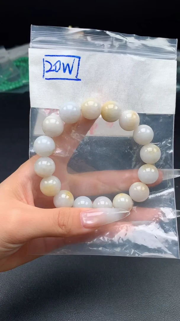 未镶嵌定制翡翠60