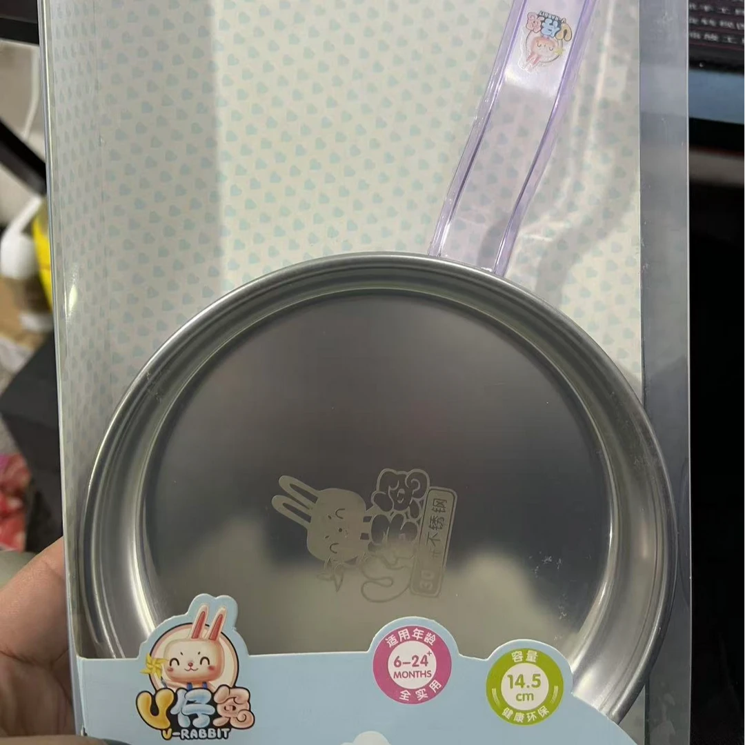 儿童迷你平底盘餐具