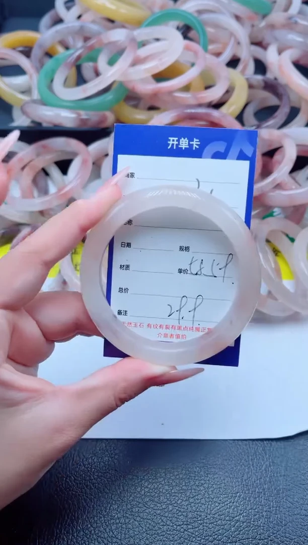 未镶嵌手镯石英质玉201-59