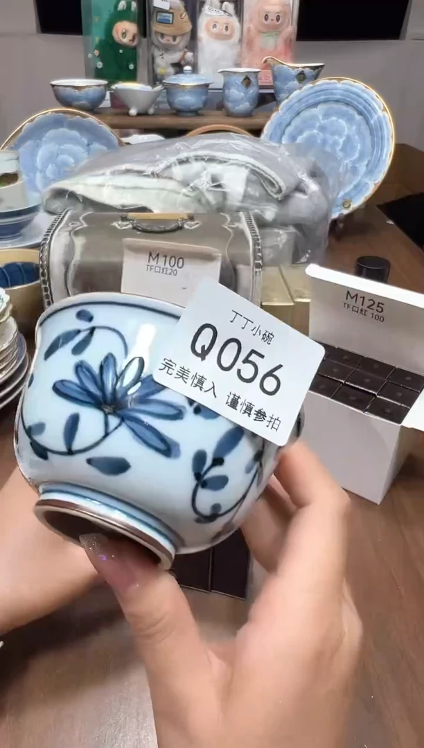 瓷片悦*Q056